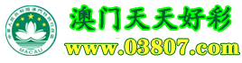 24直播網(wǎng)